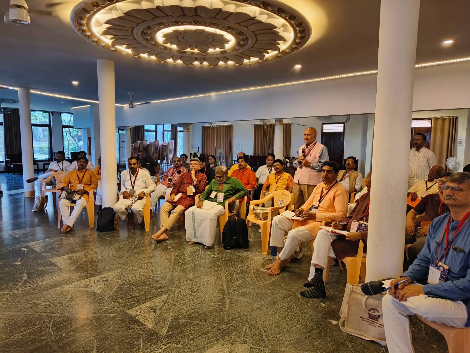 Bharatiya Shikshan Mandal Meeting